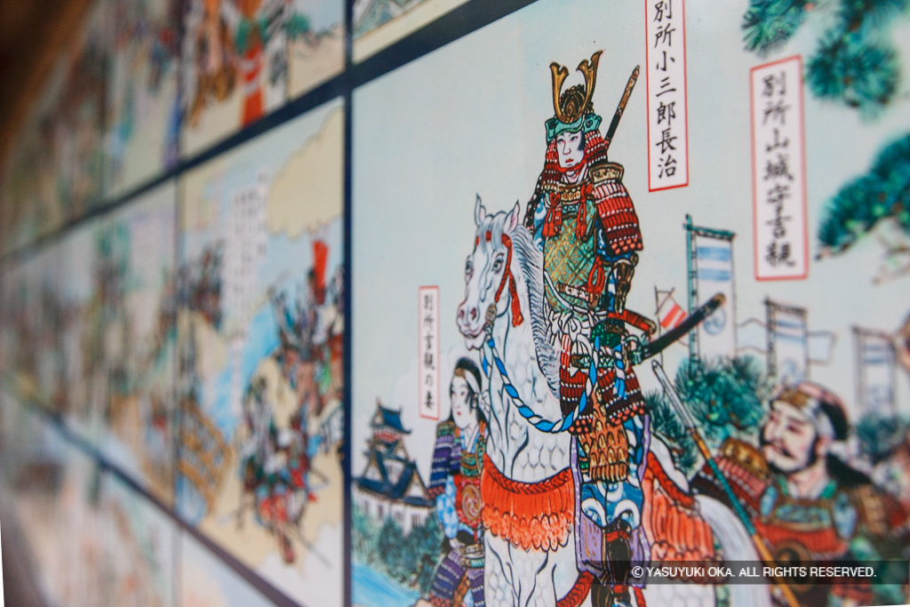 三木合戦図（本丸から撤去）