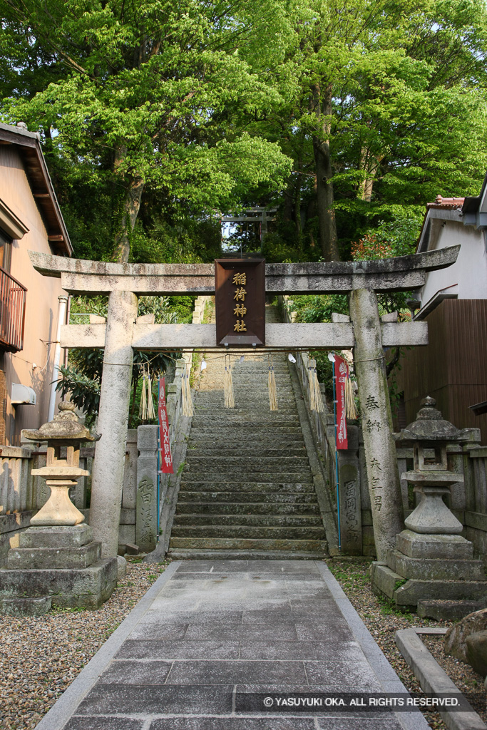 上の丸稲荷神社