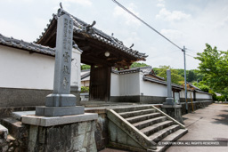 雲龍寺 | 高解像度画像サイズ：5466 x 3644 pixels | 写真番号：1P3J6409 | 撮影：Canon EOS-1Ds Mark III