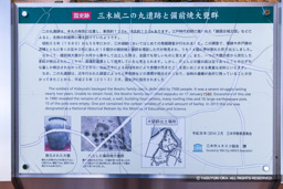  | 高解像度画像サイズ：7780 x 5189 pixels | 写真番号：6F1A7306 | 撮影：Canon EOS R5m2