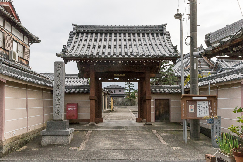 蓮華寺