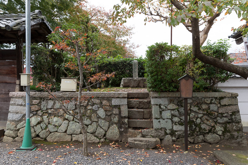 徳川家康の腰掛石・大徳寺