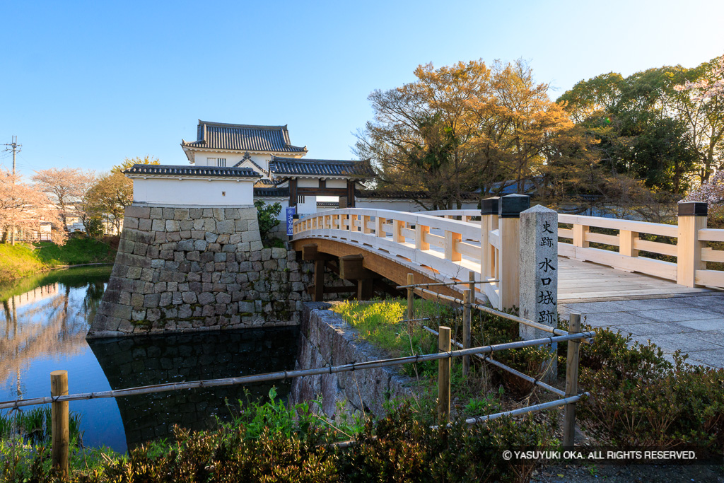 水口城御成橋と東枡形（出丸）