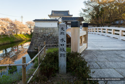 史蹟水口城跡石碑 | 高解像度画像サイズ:8192 x 5464 pixels | 写真番号:6F1A4903 | 撮影:Canon EOS R5m2