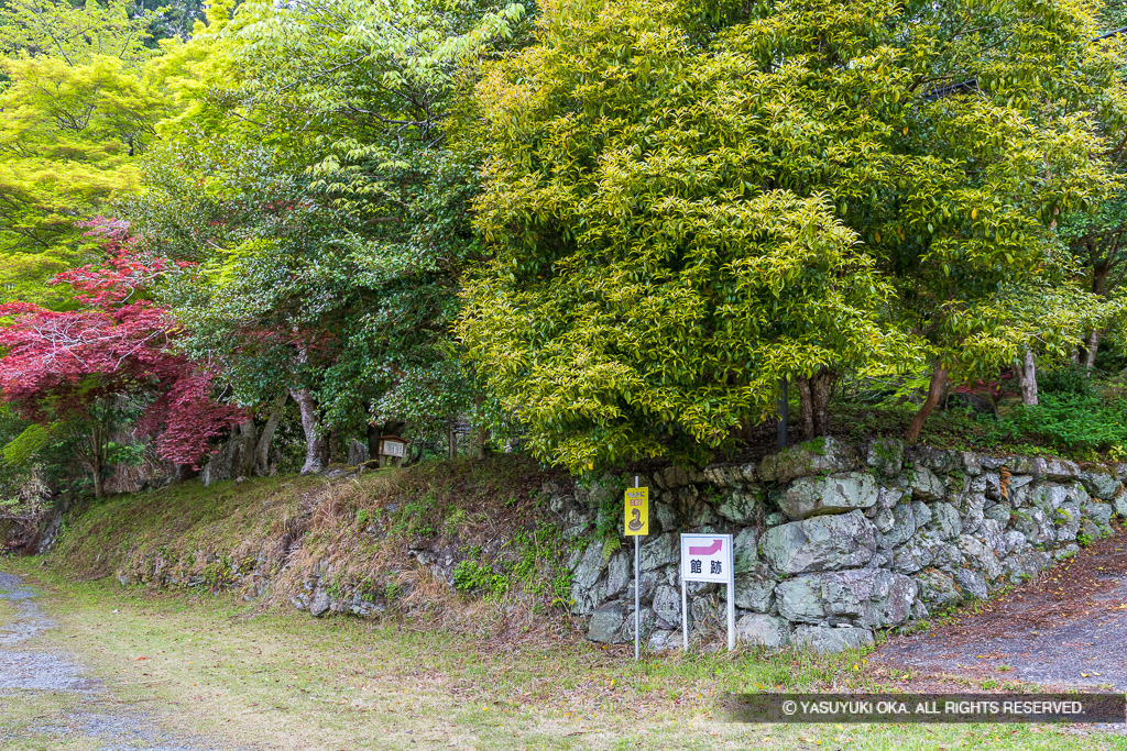 三瀬館跡の石垣