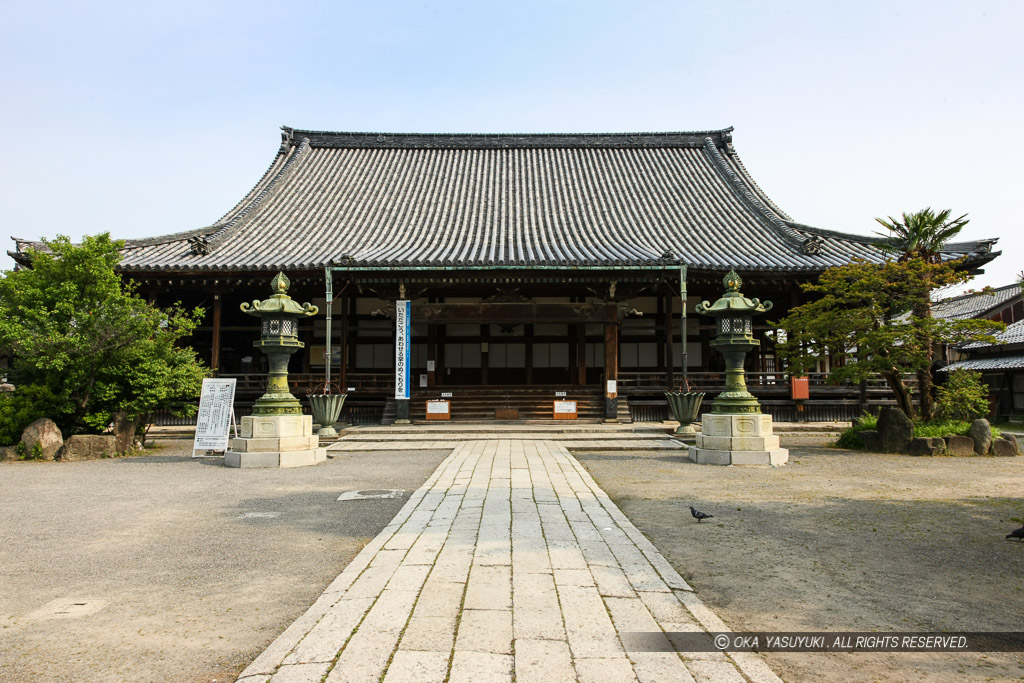 大通寺本堂・伏見城遺構