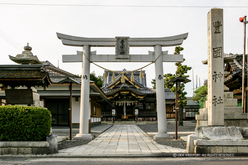 豊国神社