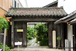 豊臣秀吉公茶亭門|高解像度画像サイズ:5491 x 3661 pixels|写真番号:1P3J6186|撮影:Canon EOS-1Ds Mark III