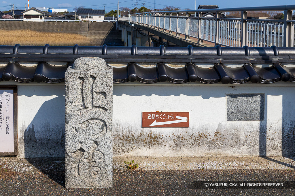 北門橋