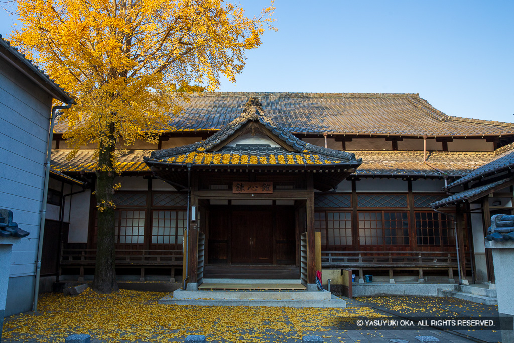 錬心館