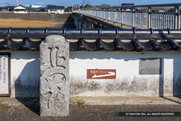 北門橋 | 高解像度画像サイズ：8192 x 5464 pixels | 写真番号：6F1A4976 | 撮影：Canon EOS R5m2