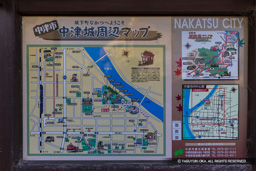 中津城周辺マップ | 高解像度画像サイズ：5472 x 3648 pixels | 写真番号：IMG_2287 | 撮影：Canon EOS 6D