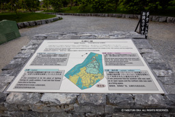  | 高解像度画像サイズ：8688 x 5792 pixels | 写真番号：5DSA7257 | 撮影：Canon EOS 5DS