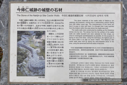  | 高解像度画像サイズ：4004 x 2669 pixels | 写真番号：5DSA7258 | 撮影：Canon EOS 5DS