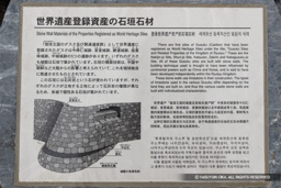  | 高解像度画像サイズ：4304 x 2870 pixels | 写真番号：5DSA7260 | 撮影：Canon EOS 5DS