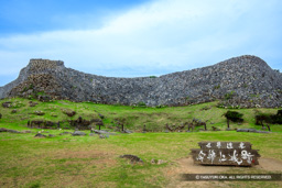 大隅の石塁 | 高解像度画像サイズ：8532 x 5688 pixels | 写真番号：5DSA7305 | 撮影：Canon EOS 5DS