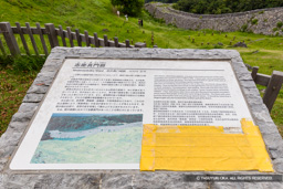  | 高解像度画像サイズ：7528 x 5018 pixels | 写真番号：5DSA7401 | 撮影：Canon EOS 5DS