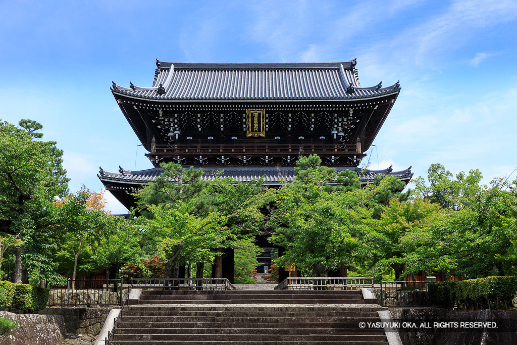 金戒光明寺