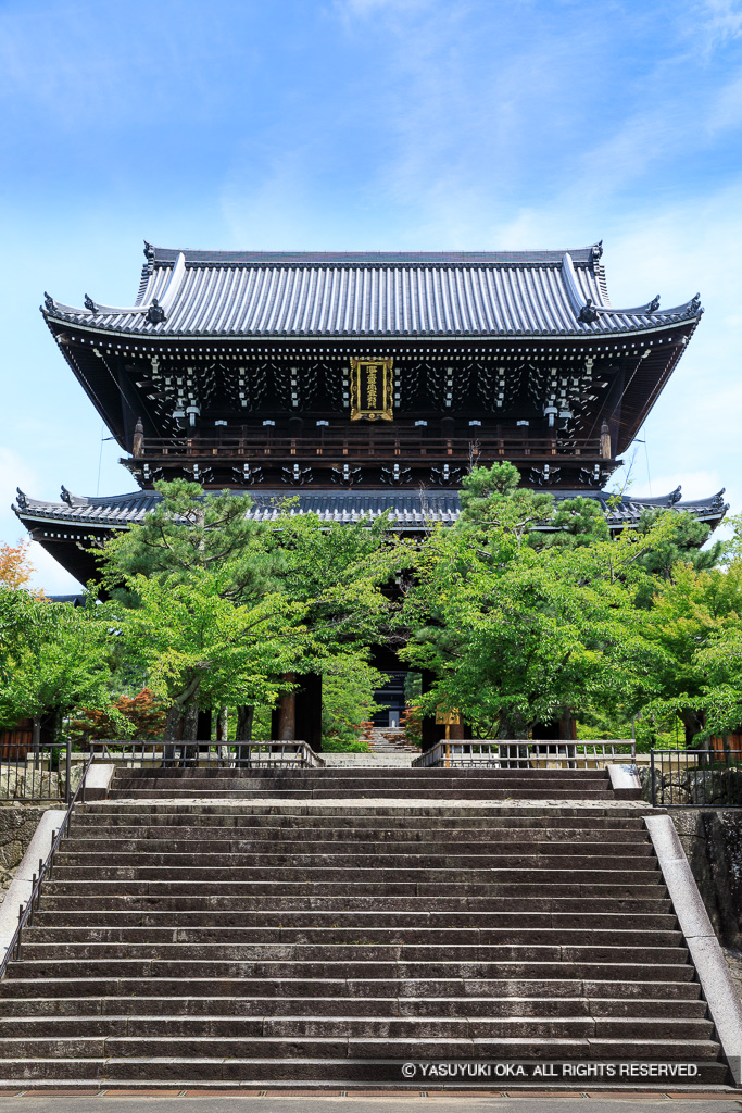 金戒光明寺