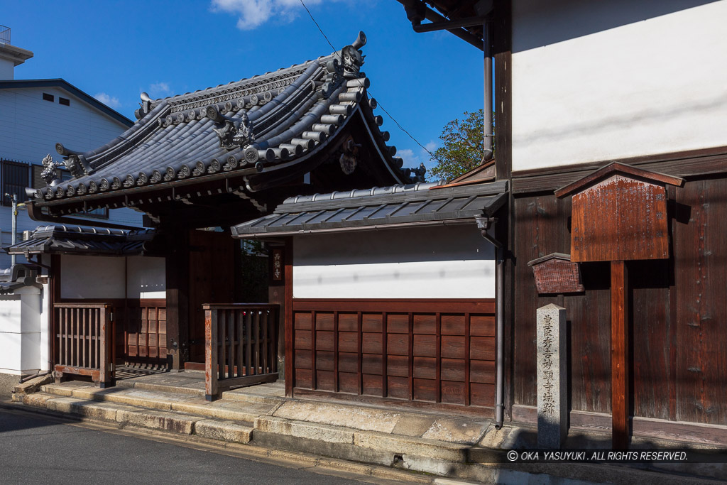 妙顕寺城跡