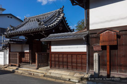 妙顕寺城跡｜高解像度画像サイズ：6720 x 4480 pixels｜写真番号：5D4A3739｜撮影：Canon EOS 5D Mark IV