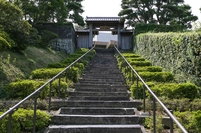 内藤記念館