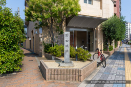野田城跡石碑 | 高解像度画像サイズ：8192 x 5464 pixels | 写真番号：6F1A1328 | 撮影：Canon EOS R5m2