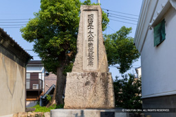 残念石（明治三十七八年戰捷紀念碑） | 高解像度画像サイズ：6315 x 4212 pixels | 写真番号：6F1A1351 | 撮影：Canon EOS R5m2
