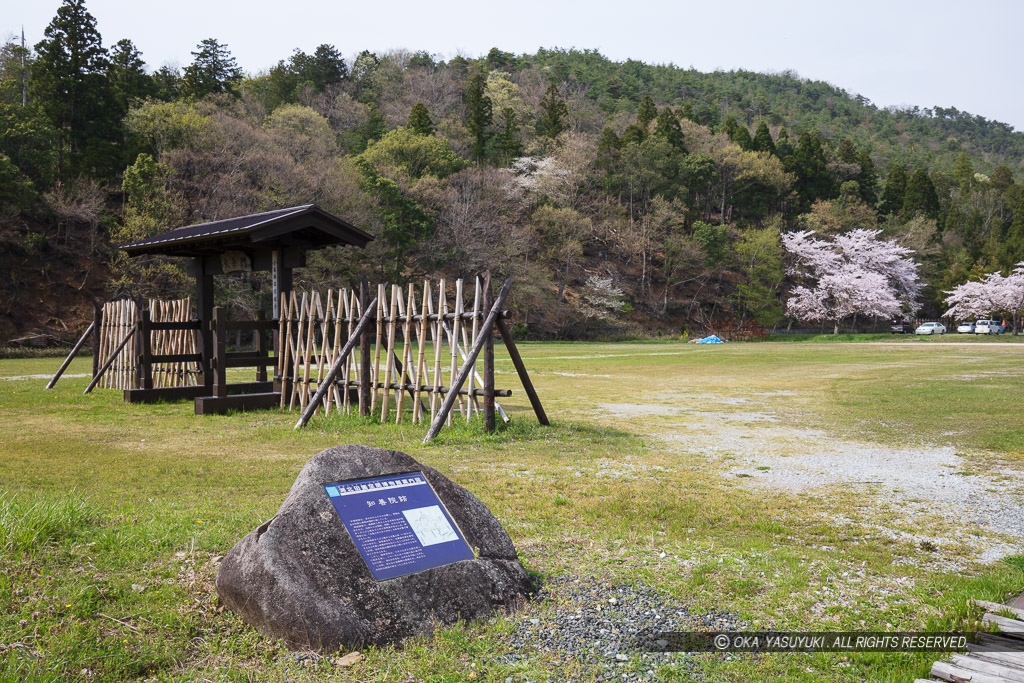 小谷城清水谷の知善院跡