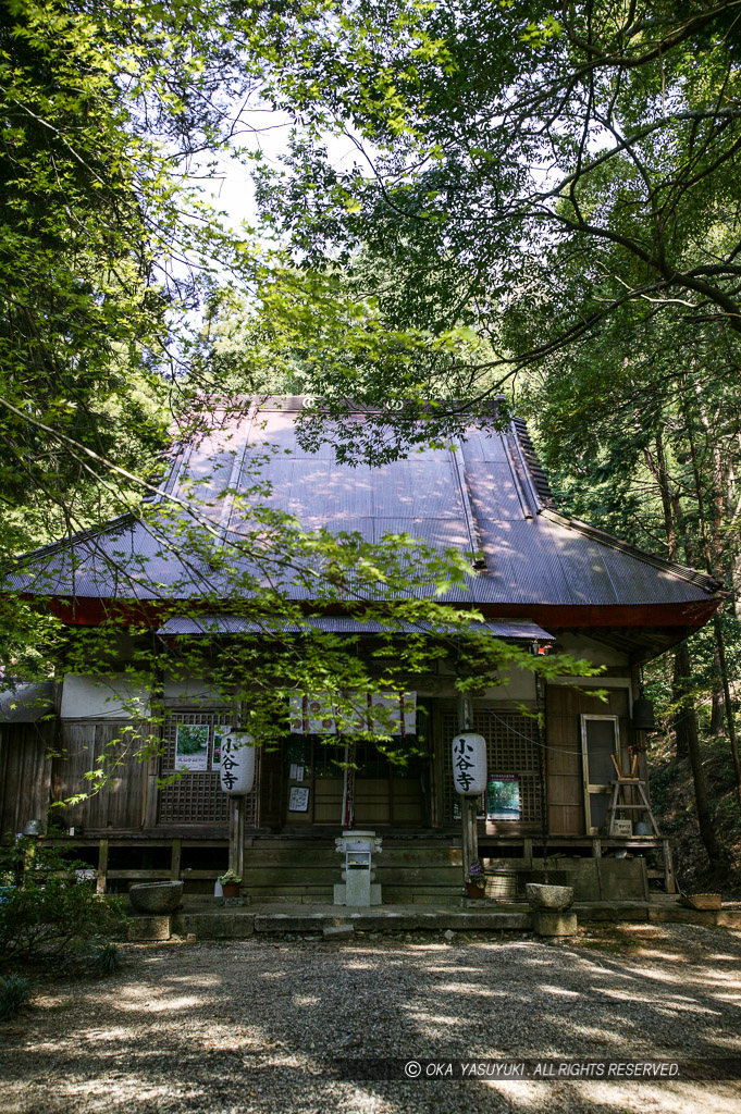 小谷寺