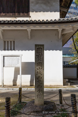 国宝岡山城西丸西手櫓石碑｜高解像度画像サイズ：5792 x 8688 pixels｜写真番号：5DSA3200｜撮影：Canon EOS 5DS