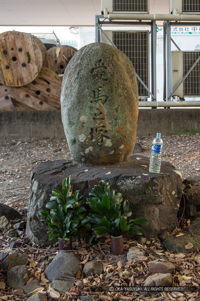 愛馬の塚・内記黒の墓