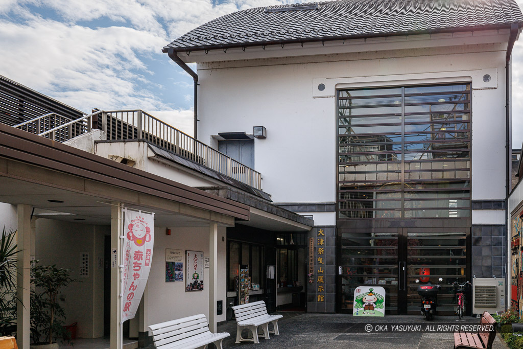 大津祭曳山展示館