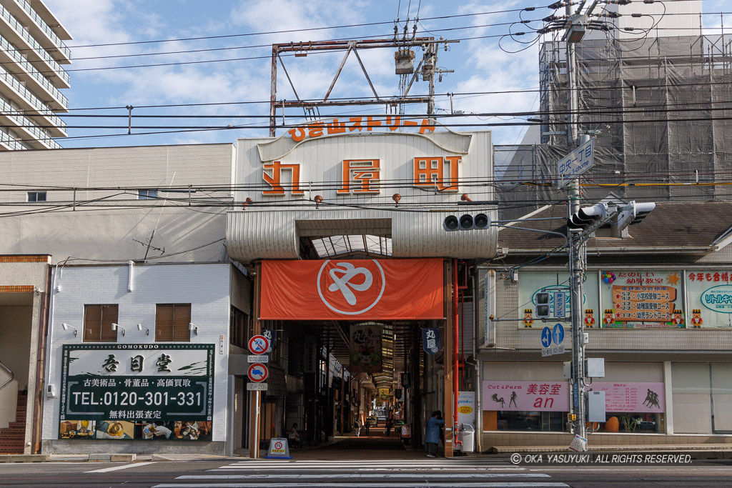 丸屋町商店街