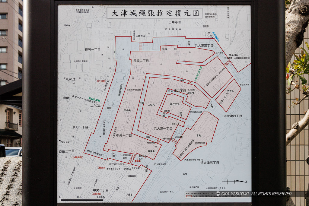 大津城縄張推定復元図