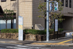 大津城の模擬石垣と石碑｜高解像度画像サイズ：8192 x 5464 pixels｜写真番号：344A5608｜撮影：Canon EOS R5