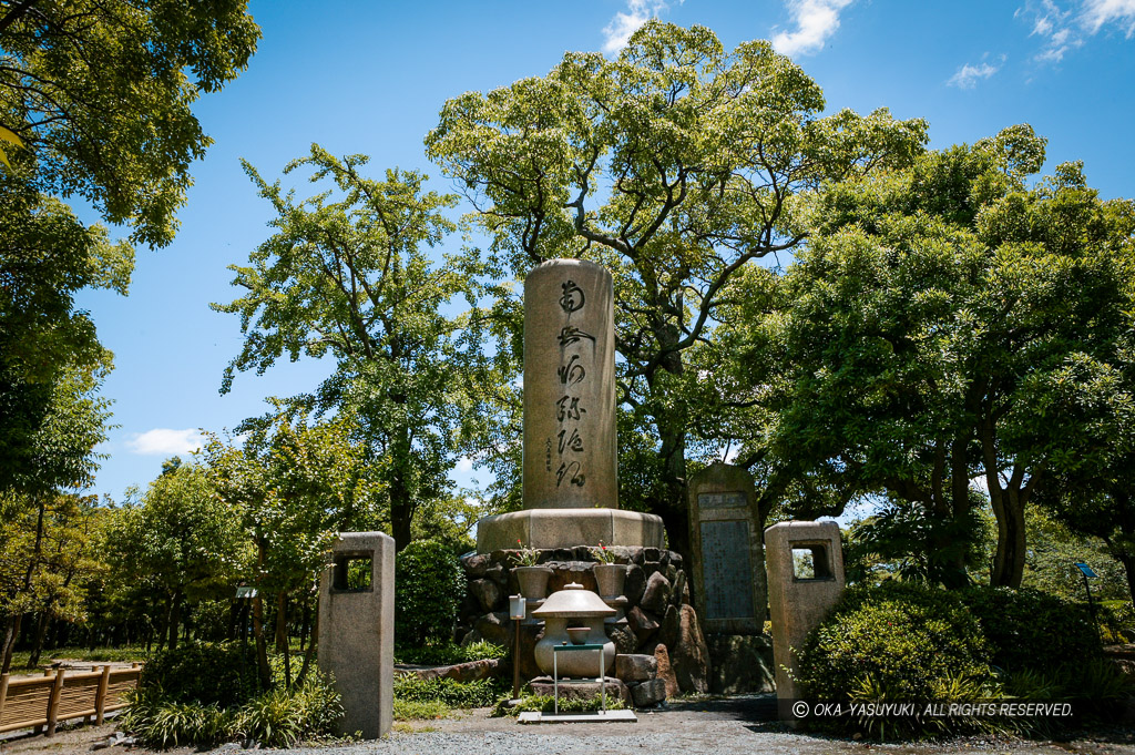 蓮如上人六字名号の碑