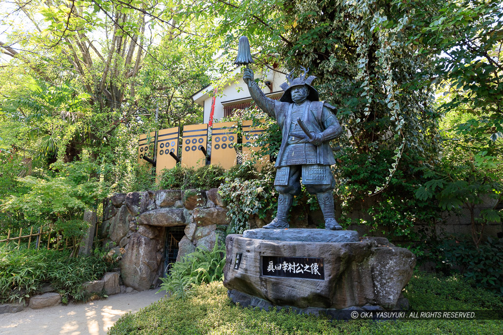 真田幸村・銅像・抜け穴・三光神社