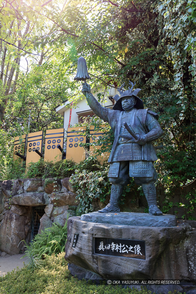 真田幸村・銅像