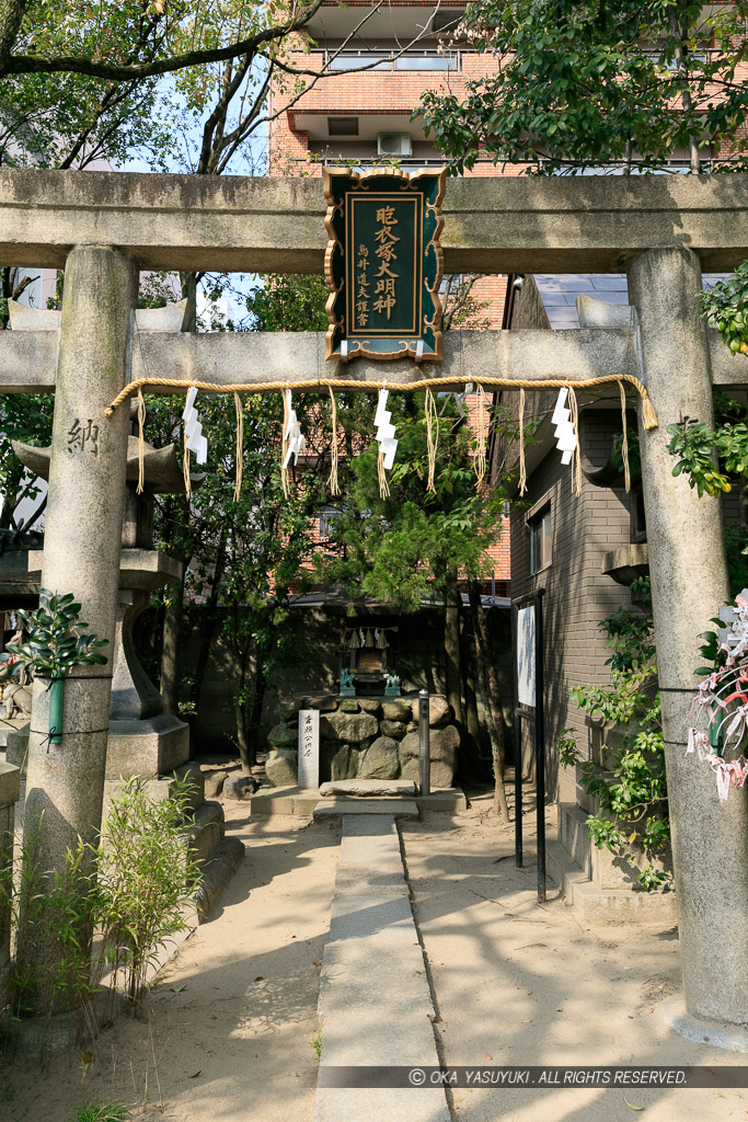 秀頼公胞衣塚大明神・玉造稲荷神社