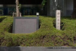 西町奉行所跡石碑|高解像度画像サイズ:5616 x 3744 pixels|写真番号:1P3J6957|撮影:Canon EOS-1Ds Mark III