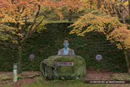 大友宗麟の墓（大友宗麟公之像） | 高解像度画像サイズ：6465 x 4310 pixels | 写真番号：5D4A5467 | 撮影：Canon EOS 5D Mark IV