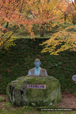 大友宗麟の墓 | 高解像度画像サイズ：4480 x 6720 pixels | 写真番号：5D4A5468 | 撮影：Canon EOS 5D Mark IV