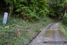 搦手口 | 高解像度画像サイズ：5807 x 3871 pixels | 写真番号：IMG_1092 | 撮影：Canon EOS R10