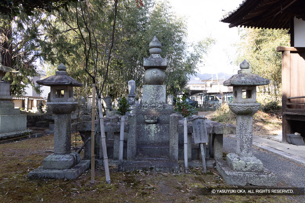 森可成公墓・聖衆来迎寺