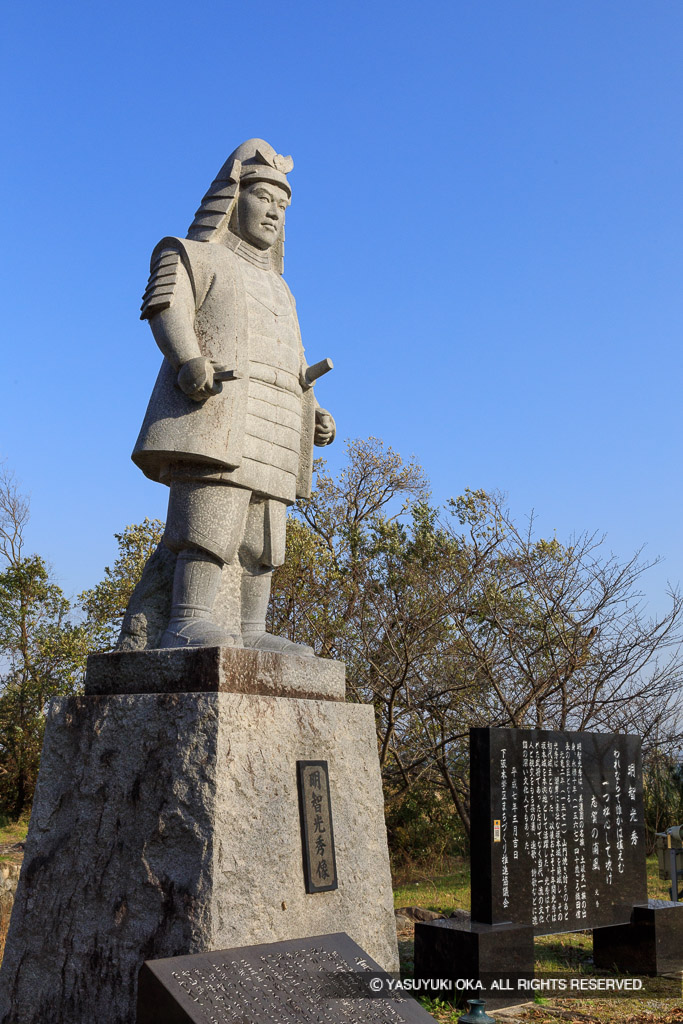 明智光秀石像・坂本城址公園