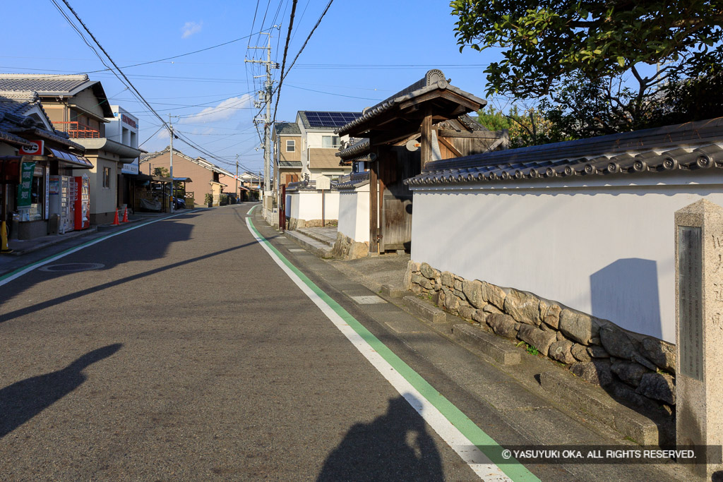 二の丸堀跡・旧大道町石碑