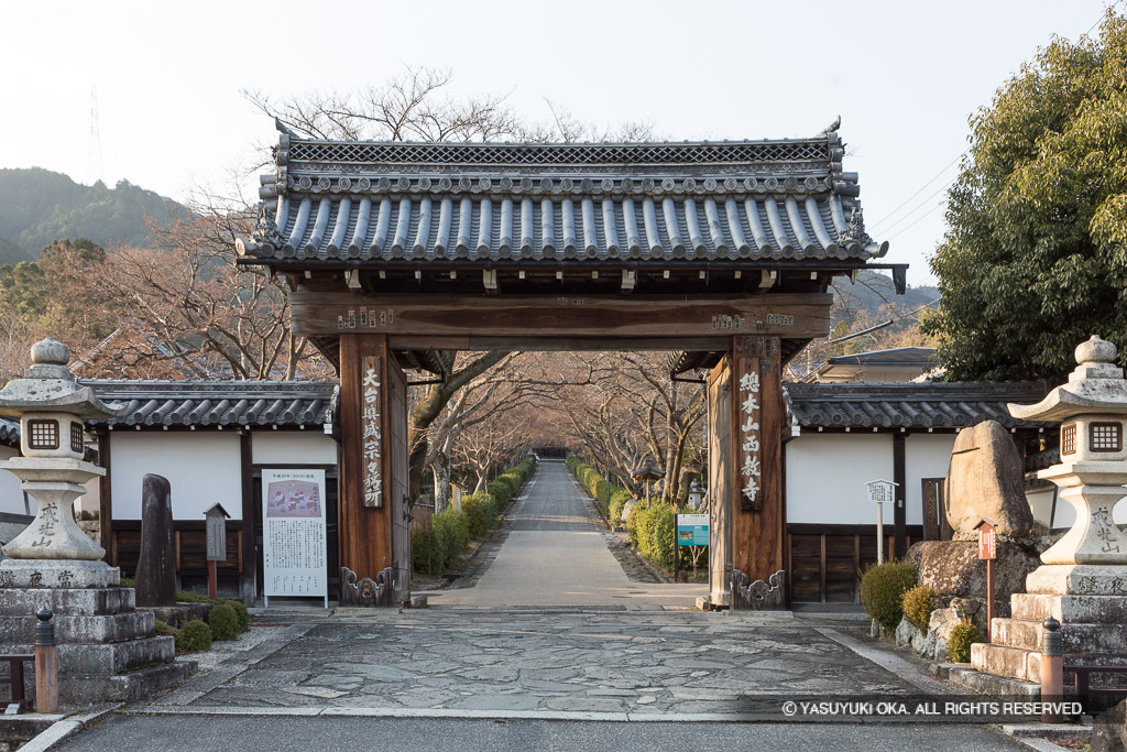 坂本城移築城門・西教寺