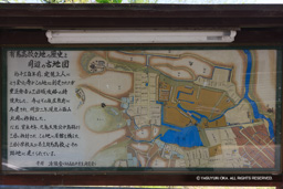 有馬高校地の歴史と周辺の古地図 | 高解像度画像サイズ:5616 x 3744 pixels | 写真番号:1P3J6031 | 撮影:Canon EOS-1Ds Mark III