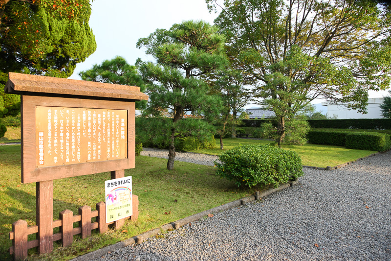 東馬出